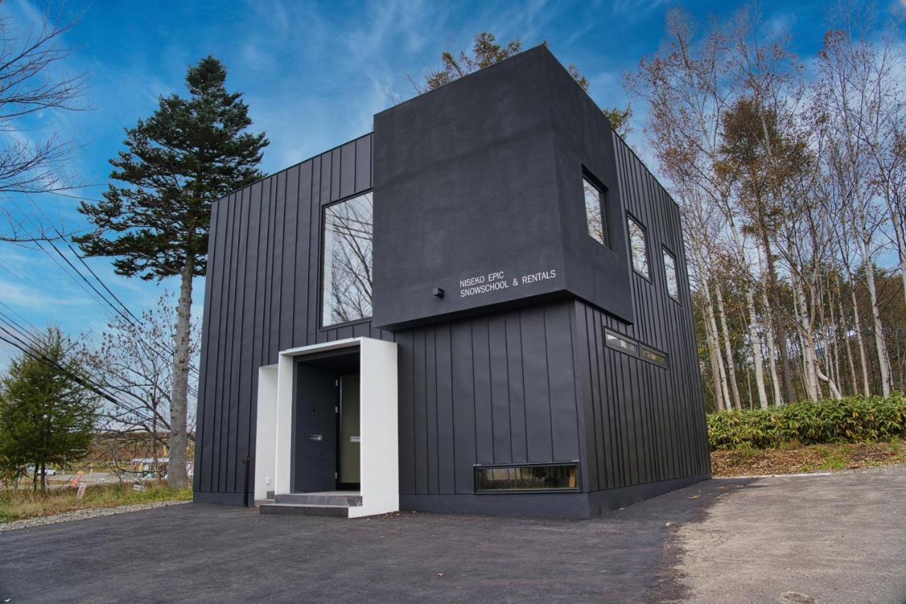 Epic House Niseko